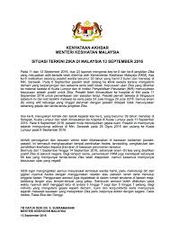 كمنترين كصيحتن) adalah salah satu kementerian yang diwujudkan di bawah kerajaan malaysia. Kenyataan Akhbar Menteri Kementerian Kesihatan Malaysia Facebook