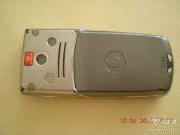 Motorola C980 - historický mobilní ...