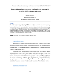 How To Pronounce Cotyledon | Howtopronounce.Com