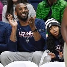 The bbc has apologised after footage of lebron james was mistakenly included in its coverage of the death of his fellow basketball star kobe bryant. Kobe Bryant Death A Year Ago Anguish In Indiana S Assembly Hall