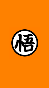 Goku Logo Wallpapers Top Free Goku Logo Backgrounds Wallpaperaccess It is very popular to decorate the background of mac, windows. goku logo wallpapers top free goku