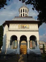 Book casa domneasca, curtea de arges on tripadvisor: Biserica Sfantul Gheorghe Din Curtea De ArgeÈ Wikipedia