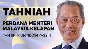 Tan sri muhyiddin yassin yang ketika ini sebagai presiden parti pribumi bersatu malaysia (ppbm) sebenarnya adalah anak kepada pendakwah tersohor di malaysia. Petition Support Tan Sri Muhyiddin Yassin As The 8th Prime Minister Of Malaysia Change Org
