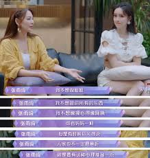 由 @张雨绮 @演员李泽锋 @吴越 @董洁 联袂主演的 #电视剧妈妈的战争开机# 从职场到家庭，在人生的岔路口面前，当代年轻妈妈如何摆脱束缚，跨越人生难题？. Hruiq Zlzpslcm
