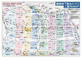 Route, course map, times, event details nate loop @ nate_loop. Tokyo Marathon 2019 Ginza Official