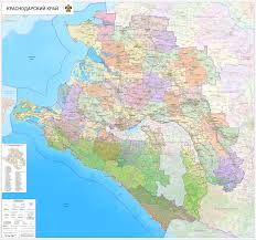 Режимы просмотра переключаться между режимами можно с. Nastennaya Karta Krasnodarskogo Kraya 150h140 Sm Na Bannere Kupit V Internet Magazine Ozon S Bystroj Dostavkoj