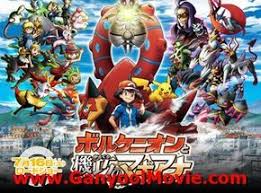 Alexander yurchikov, cate shortland, glen caroll and others. Download Film Pokemon Movie 19 2016 Bluray 1080p Subtitle Indonesia Jepang Aplikasi