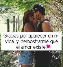 Muchisimas Gracias Mi Amor Por Todo Y Por Demostraeme Tu Amor Y Demostrarme De Que Si Existe Frases De Nostalgia Frases De Enamorados Frases De Deseo