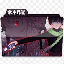 Check spelling or type a new query. Mirai Nikki Png Pngegg