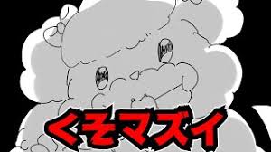 タピオカが飲める太めのストローと、 タピオカが口に入らずに、 ドリンクだけ飲める小さな飲み口もあって、 みんなで感動しちゃいました。量もたっぷりですが、 思っていたより高くなくて、 飲み歩きにはぴったりでした!また飲みたいな Playtube Pk Ultimate Video Sharing Website