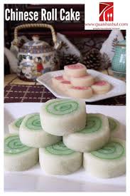 chinese traditional glutinous rice rolled cake 软糕 老妈糕 老嫲糕 香蕉糕 almond cookies banana and rice roll cake