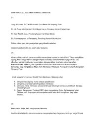 Kem membaca 1 malaysia telah diadakan pada 4 hingga 6 april 2017. Skrip Pengacara Majlis Kem Membaca 1 Malaysia