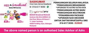 Free installation and free pvr. Astro Broadband Latest Promo Home Facebook