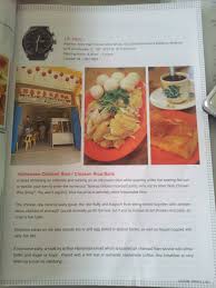 Chicken rice 2/5 — nyonya pai tee 2/5 — pak. Nam Wah Chicken Rice Home Kuala Lumpur Malaysia Menu Prices Restaurant Reviews Facebook