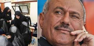 بالصور 5 معلومات لا تعرفها عن بلقيس علي عبدالله صالح المدينة نيوز