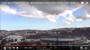 Image result for strange clouds over Jerusalem