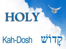 Hebrew Word Holy Kah Dosh Does Not Mean Perfect It Means Set Apart Learn Hebrew Hebrew Lessons Hebrew Words