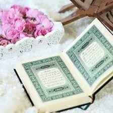 .دعاء ختم القرآن الكريم، اذكار عظيمة، أذكار الحج والعمرة، أدعية نبوية، الأدعية القرآنية جوامع الدعاء،أذكار بعد الصلاة، أسماء الله الحسنى، الرُّقية الشرعية، الرُّقية الشرعية من القرآن. Ù‚ØµØµ Ø®ØªÙ… Ø§Ù„Ù‚Ø±Ø§Ù† ÙˆÙØ¶Ù„ Ø§Ù„Ø°ÙƒØ± 2cde508uwocwlbe Twitter
