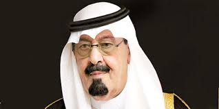 وفاة الملك عبدالله بن عبدالعزيز ومبايعة الأمير سلمان ملكا على البلاد والأمير مقرن وليا للعهد
