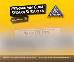 Kerajaan akan melancarkan program khas pengakuan sukarela (special voluntary disclosure program) untuk memberi peluang kepada pembayar cukai mengisytiharkan secara sukarela sebarang pendapatan yang tidak dilaporkan bagi tujuan cukai, termasuk akaun pesisir pantai. Lhdnm Tawarkan Pengakuan Sukarela Sehingga 30 September Ini