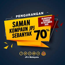 The traffic and enforcement department (jspt) of the polis diraja malaysia (pdrm) has rolled out the mybayar saman online portal and mobile app jspt also said that it is now providing an introductory discount of 50% for summonses paid through the mybayar saman portal or mobile app, so you might. 70 Jpj Saman Discount Extended Until 30th September 2020