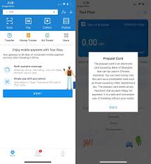 We did not find results for: Alipay Ewallet Is Finally Available For Foreigners Visiting China Soyacincau