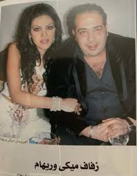 مشاهدة وتحميل مسلسل الدراما المصري اللي مالوش كبير الحلقة 5 الخامسة اون لاين بطولة ياسمين عبد العزيز واحمد العوضي وخالد الصاوي ودينا فؤاد وتدور قصة ال. Ø¨Ø¹Ø¯ Ø¶Ø¬Ø© Ø²ÙˆØ§Ø¬Ù‡Ù…Ø§ Ø±ÙŠÙ‡Ø§Ù… Ø­Ø¬Ø§Ø¬ ØªÙƒØ´Ù Ù…ÙˆØ¹Ø¯ Ø²ÙØ§ÙÙ‡Ø§ Ø¹Ù„Ù‰ Ø·Ù„ÙŠÙ‚ ÙŠØ§Ø³Ù…ÙŠÙ† Ø¹Ø¨Ø¯ Ø§Ù„Ø¹Ø²ÙŠØ²