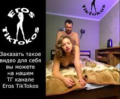 EgoLoveOff - Fucked his wife after a striptease, ima...