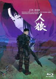 Jin Roh Aka Jin Roh The Wolf Brigade 1998 Hiroyuki Okiura Jin Roh Jin Wolf