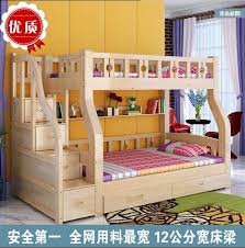 Double Lash Children Bed Bunk Bed Solid Wood Bed Up And Down In Children Beds Kid Beds Bunk Beds Bunk Bed Designs