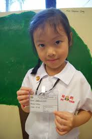 1 Bee 2014: Our 1B individual shots!