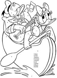 Cartoon Donald Duck And Daisy Duck Color By Number Coloring Pages Disney Coloring Pages Cartoon Coloring Pages Coloring Pages