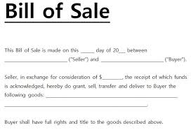 If this is for a vehicle, a. Free Printable Bill Of Sale Form Form Generic