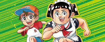 VIZ | Read Me & Roboco Manga - Official Shonen Jump From Japan