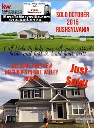 Marysville Ohio Just Sold In Mill Valley North Call Vicki Today To Talk About Your Plans To Sell And Buy Or Build Y Marysville Ohio Next At Home New Neighbors
