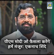 Aditya Vaid (@sonofayogini) • Instagram photos and videos