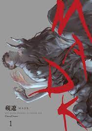 MADK 1 by Ryo Suzuri | Goodreads