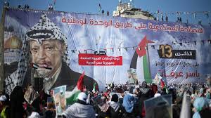 Arafat was roaring like a tiger, and his lover yelping like a hyena. Palestinians Commemorate 13th Anniversary Of Yasser Arafat S Death