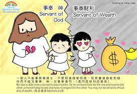 Pin On I Love Jesus 我愛主耶穌