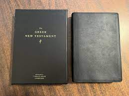 Personalized Greek New Testament Bible Black Trutone Custom - Etsy