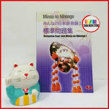 Menampilkan pembahasan pertanyaan soal dan latihan pada buku minna no nihongo i. Kumpulan Soal Soal Minna No Nihongo I Mondaishuu 1 Shopee Indonesia