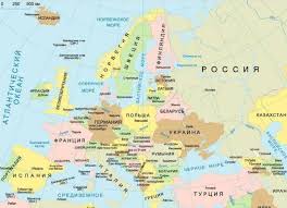 Открыть страницу «европа плюс» на facebook. Strany Vostochnoj Evropy Spisok So Stolicami I Opisaniem 7 Klass Geografiya