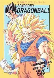 あけましておめでとうございます desenhos dragonball dbz desenhos