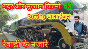 Steam Loco shed Rewari railway ...