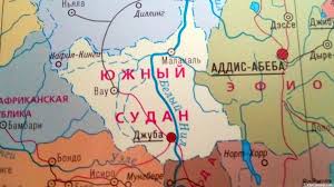 Административно южный судан делится на 10 штатов, которые созданы из 3 вилайетов судана: Yuzhnyj Sudan Vernetsya K Deleniyu Na 10 Shtatov Cherez Chetyre Mesyaca Prezident Ia Krasnaya Vesna