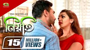 Niyoti | নিয়তি | Shajal | Prova | Naznin Naz | Sumon Anwar | New Bangla  Natok