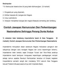 Apakah tajuk soalan kertas 3 sejarah spm tahun 2020? Tema Umum Sejarah Kertas 3 Tema Umum Sejarah Kertas 3 Spm 2020 Perhatian Buat Pelajar Tingkatan 5 Yang Bakal Menduduki Peperiksaan Spm Tahun 2021 Boas Salosi