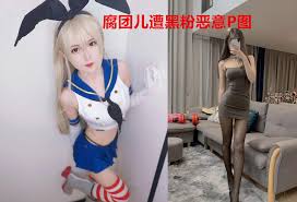 继小钰吊带门后，LPL再现低趣味！腐团儿遭恶搞，身上衣物被P光！_玩家