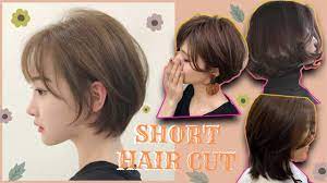 When you want cute korean hairstyles to make you look like the diva that you are, this hairstyle is a different approach to the classic short. 7 Beautiful Korean Short Hair Styles 2020 Korean Hairstyles Easy Short Hair Cut Youtube