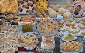 Gateaux Secs Algeriens Pour L Aid 2018 Le Sucre Sale D Oum Souhaib En 2020 Gateau Sec Algerien Gateau Sec Gateau Algerien